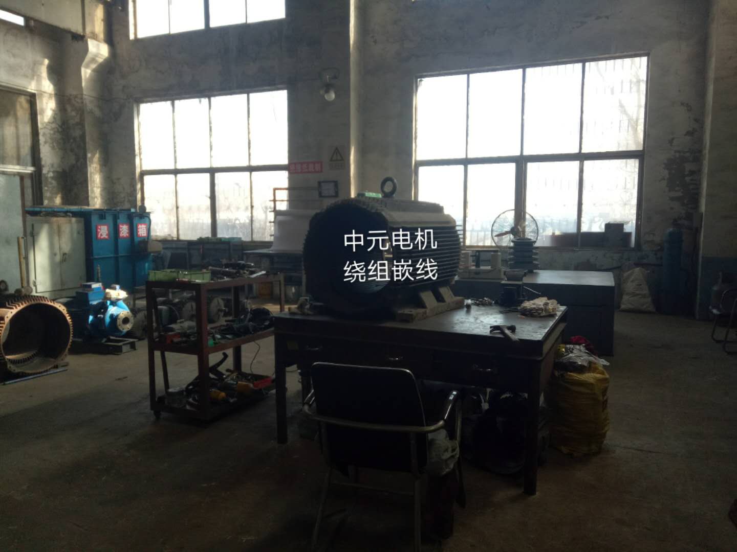 늙CS