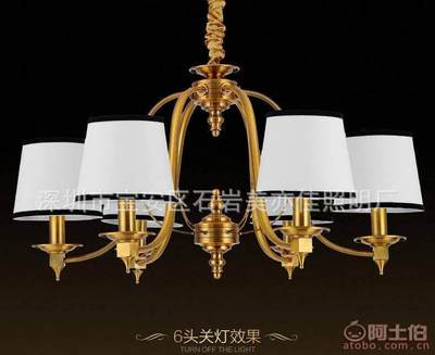 美亦佳照明 全銅歐式吊燈，點(diǎn)亮復(fù)古雅致的家居空間