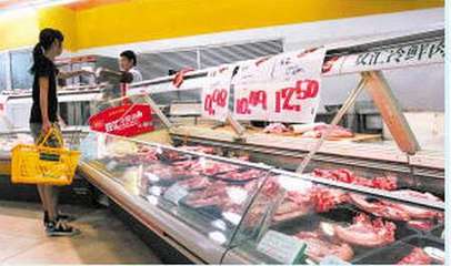 豬肉批發(fā)價(jià)連續(xù)5周下跌，食用農(nóng)產(chǎn)品市場(chǎng)供需趨于平穩(wěn)