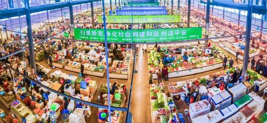 食用農產品批發 連接田野與餐桌的關鍵紐帶