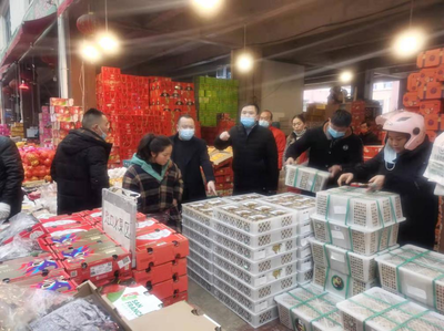 甕安縣 悉心部署迎新春 多措并舉保食用農產品批發安全