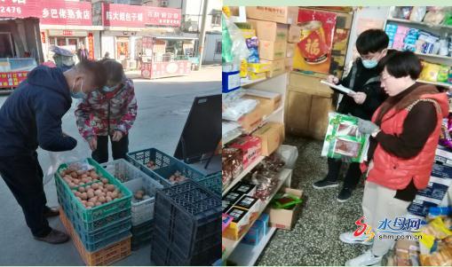 煙臺市市場監督管理局開展“食用農產品交易市場和農村地區流通環節”食品安全專項監督抽檢